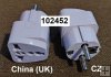 Redukce vidlice CZ na spotebi UK CHINA 230V 13A