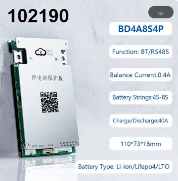 JK BMS 4S-8S 40A balancer 0,4A Lion Lifepo4 LTO Android Apple - Kliknutm na obrzek zavete